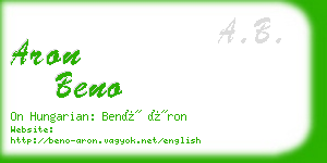 aron beno business card
